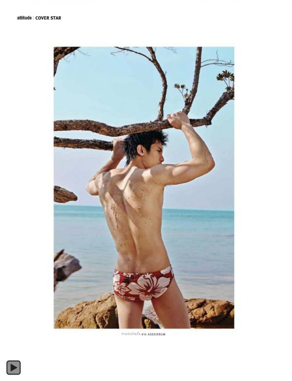 Attitude-February-2015